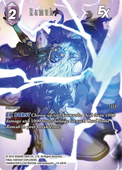 Ramuh EX (Full Art) [Opus XIV: Crystal Abyss] | Total Play