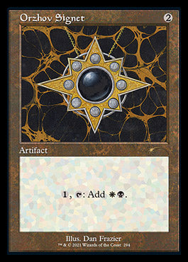 Orzhov Signet (Retro) [Secret Lair Drop Series] | Total Play