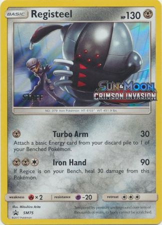 Registeel (SM75) (Staff Prerelease Promo) [Sun & Moon: Black Star Promos] | Total Play