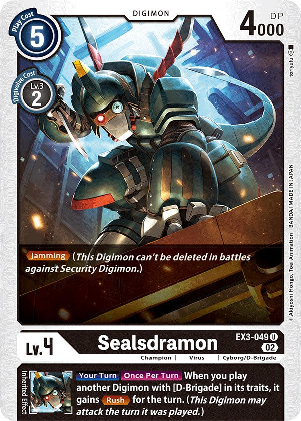 Sealsdramon [EX3-049] [Draconic Roar] | Total Play