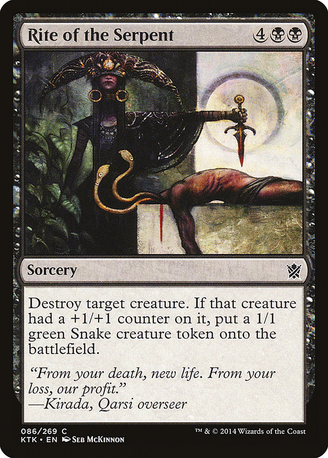 Rite of the Serpent [Khans of Tarkir] | Total Play