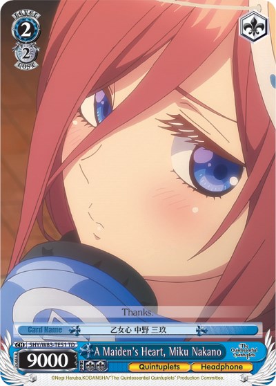 A Maiden's Heart, Miku Nakano (5HY/W83-TE51 TD) [The Quintessential Quintuplets] | Total Play