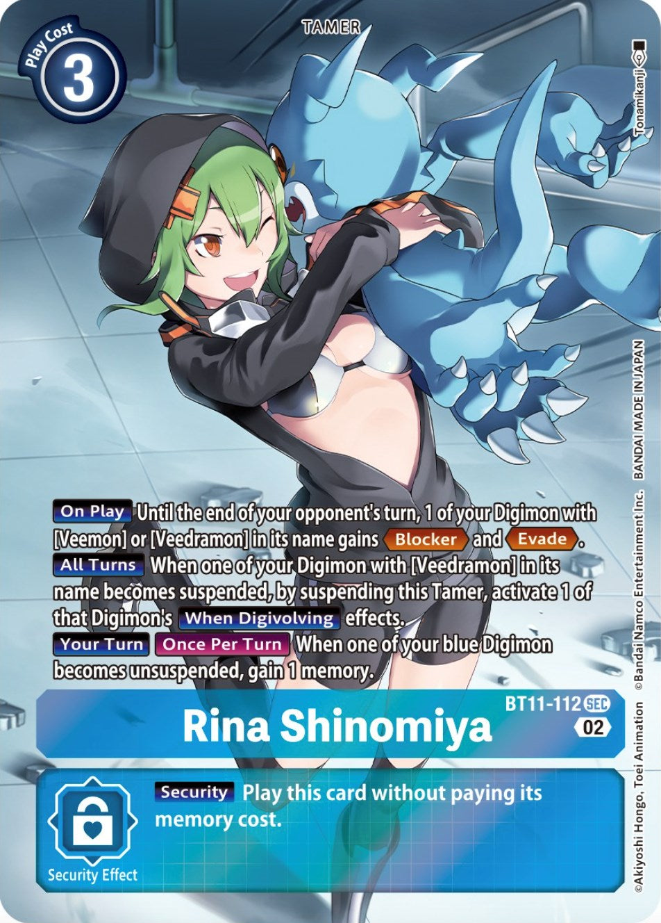 Rina Shinomiya [BT11-112] (Alternate Art) [Dimensional Phase] | Total Play