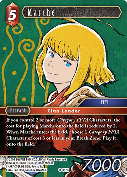 Marche [Opus XI] | Total Play