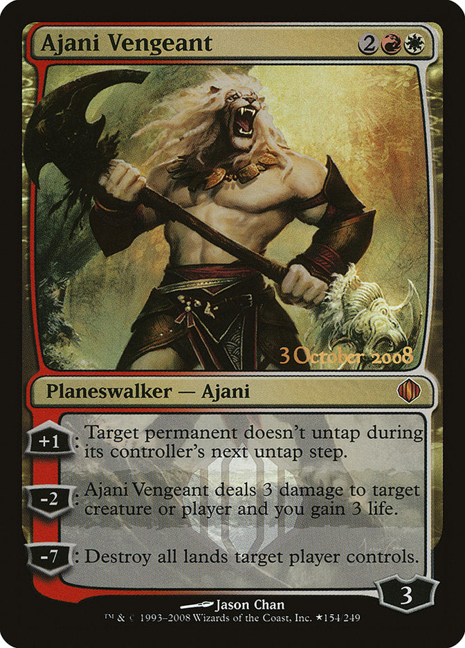 Ajani Vengeant [Shards of Alara Promos] | Total Play