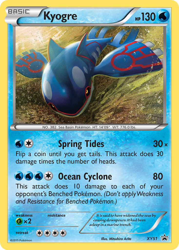 Kyogre (XY51) [XY: Black Star Promos] | Total Play