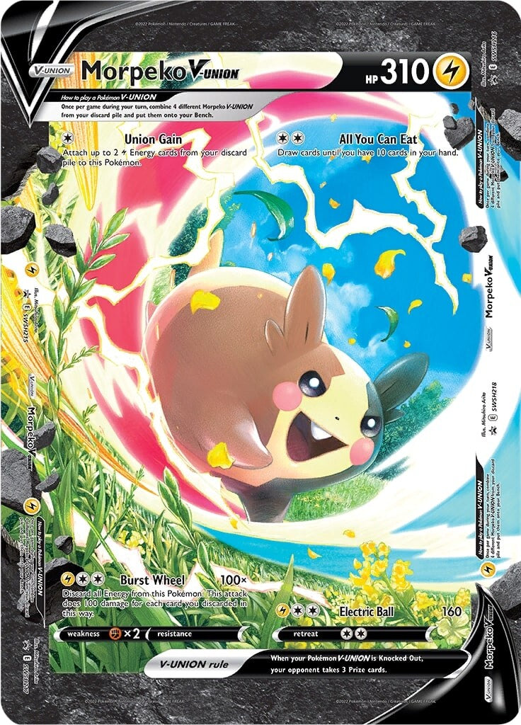 Morpeko V-UNION (SWSH215-218) (Jumbo Card) [Sword & Shield: Black Star Promos] | Total Play