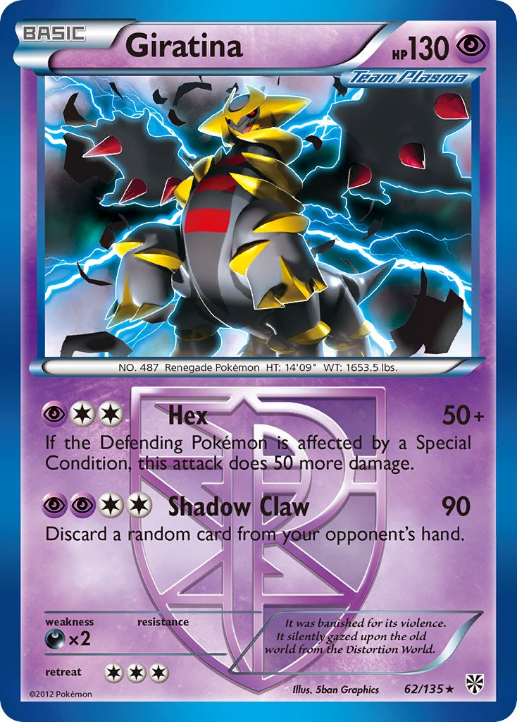 Giratina (62/135) (Theme Deck Exclusive) [Black & White: Plasma Storm] | Total Play