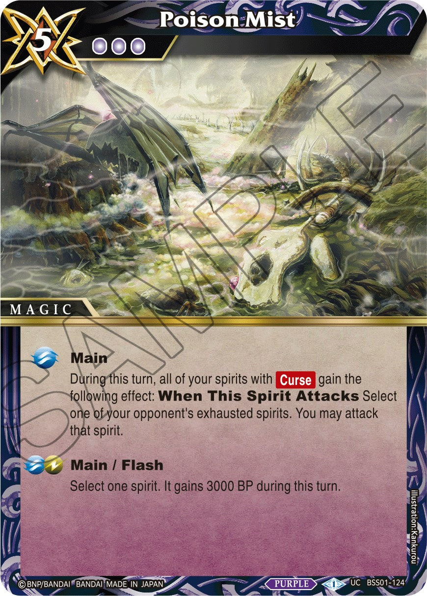 Poison Mist (BSS01-124) [Dawn of History] | Total Play