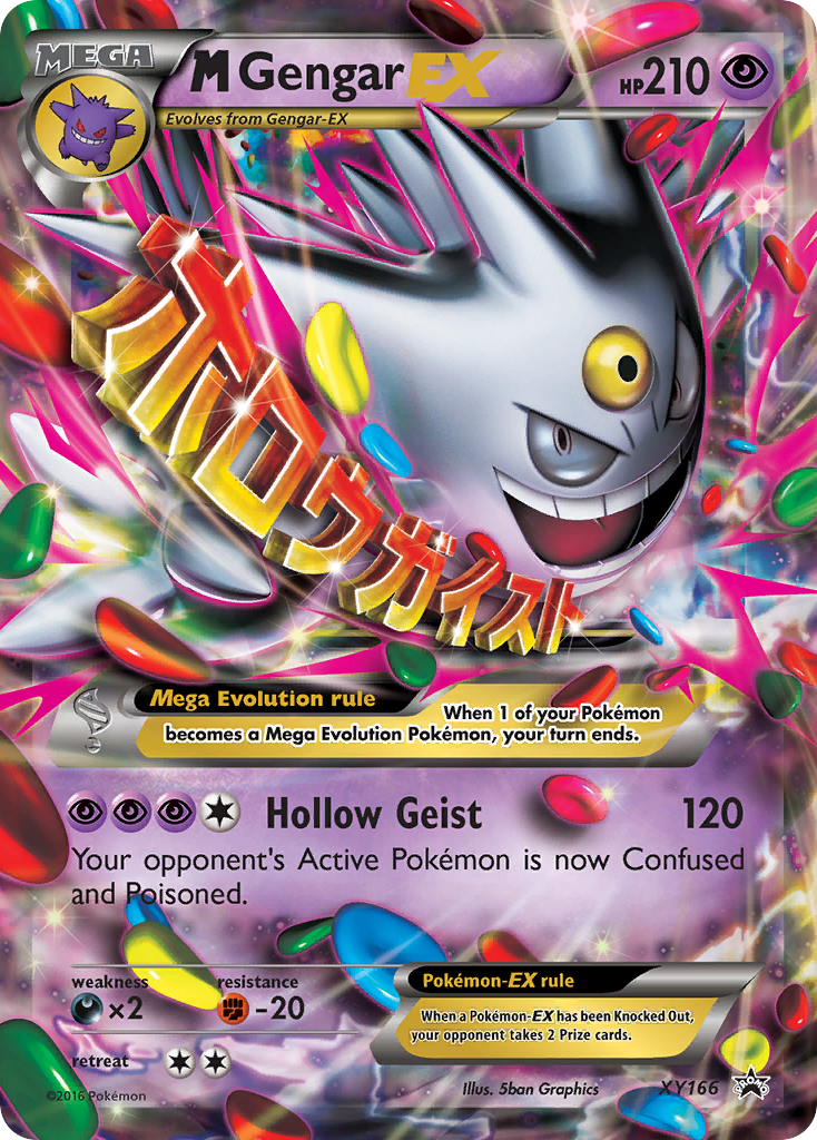 M Gengar EX (XY166) [XY: Black Star Promos] | Total Play