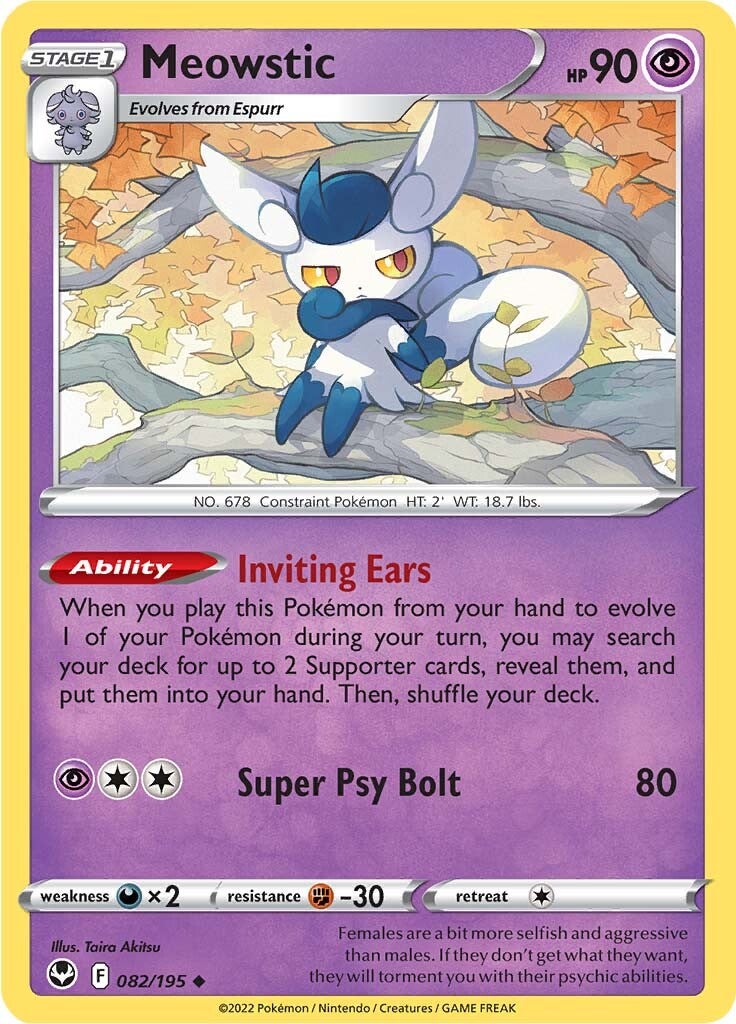 Meowstic (082/195) [Sword & Shield: Silver Tempest] | Total Play