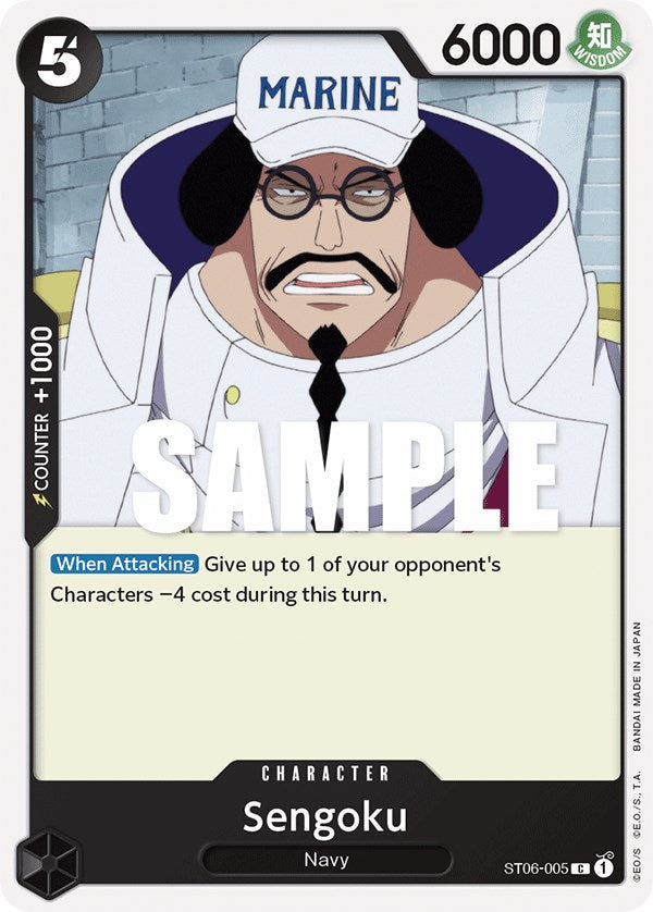 Sengoku [Starter Deck: Absolute Justice] | Total Play