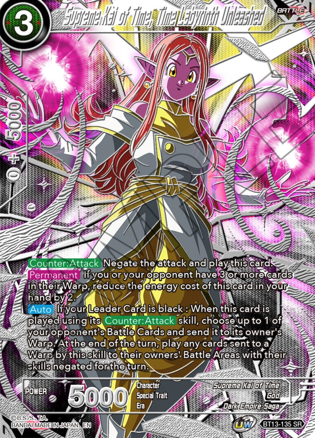Supreme Kai of Time, Time Labyrinth Unleashed (BT13-135) [Collector's Selection Vol. 3] | Total Play