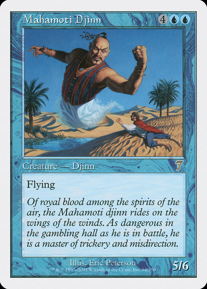 Mahamoti Djinn [Seventh Edition] | Total Play