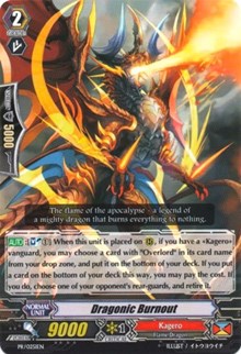 Dragonic Burnout (PR/0251EN) [Promo Cards] | Total Play