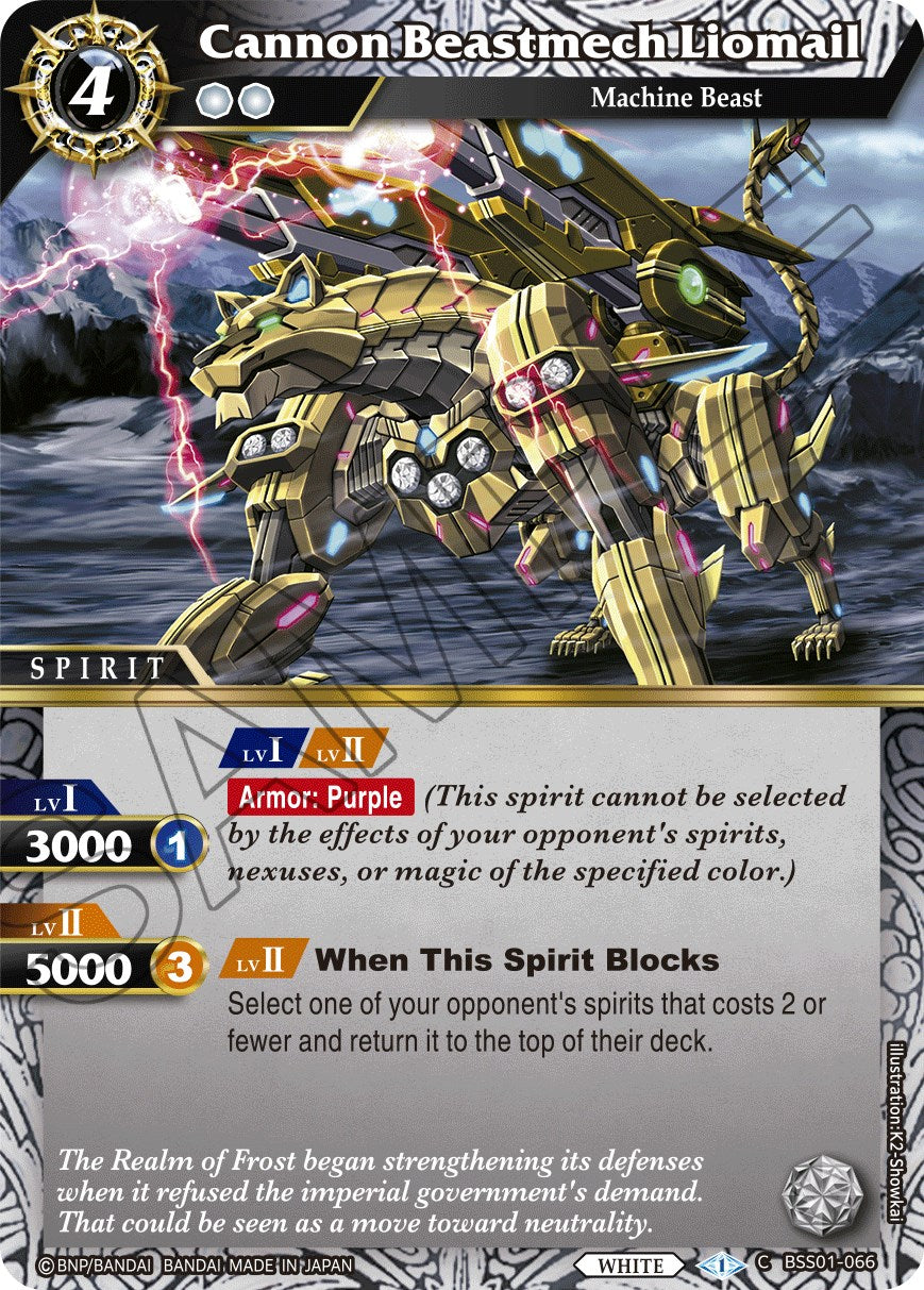 Cannon Beastmech Liomail (BSS01-066) [Dawn of History] | Total Play