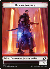 Dinosaur Beast // Human Soldier (005) Double-Sided Token [Ikoria: Lair of Behemoths Tokens] | Total Play