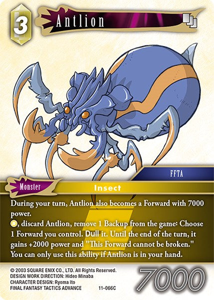 Antlion [Opus XI] | Total Play