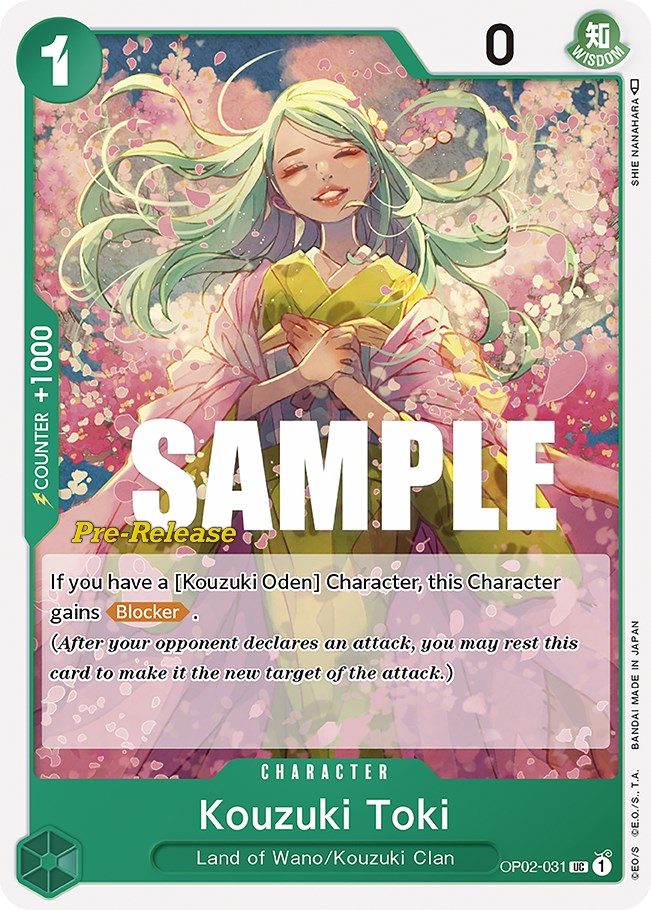 Kouzuki Toki [Paramount War Pre-Release Cards] | Total Play