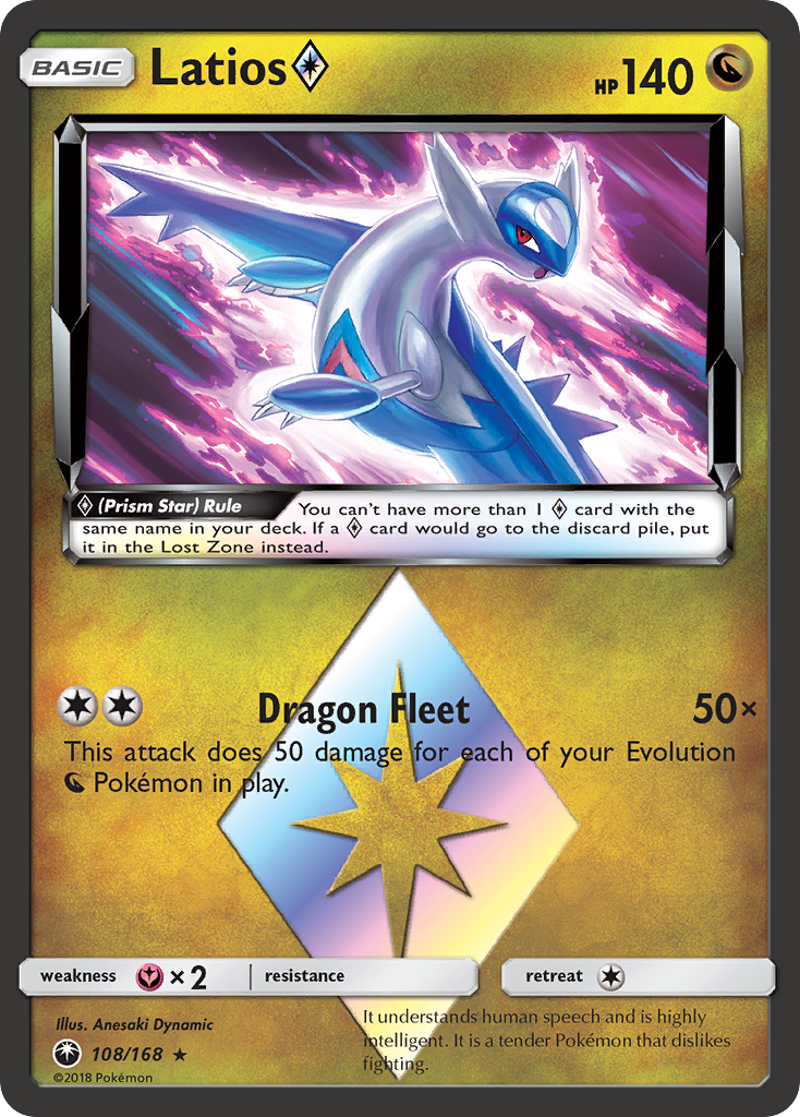 Latios (108/168) (Prism Star) [Sun & Moon: Celestial Storm] | Total Play