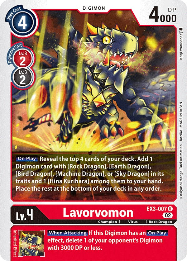 Lavorvomon [EX3-007] [Draconic Roar] | Total Play