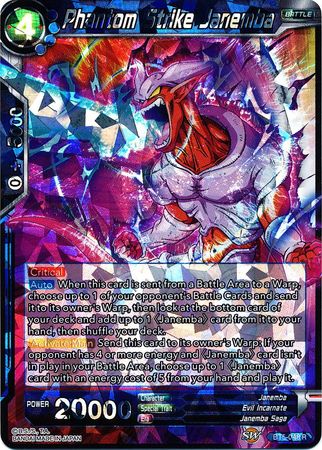 Phantom Strike Janemba (BT5-048) [Miraculous Revival] | Total Play