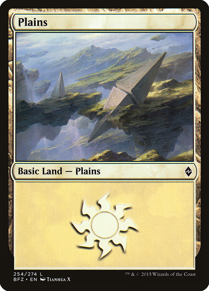 Plains (254) [Battle for Zendikar] | Total Play