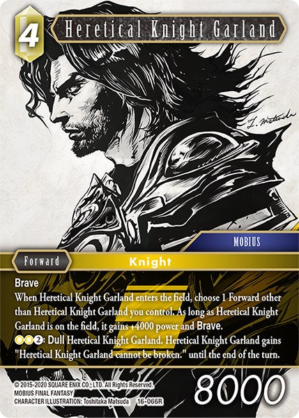 Heretical Knight Garland [Emissaries of Light] | Total Play