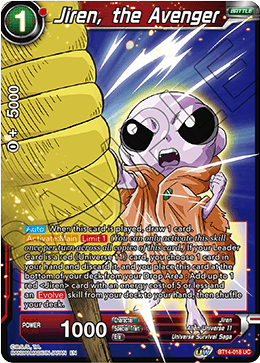Jiren, the Avenger (BT14-018) [Cross Spirits] | Total Play