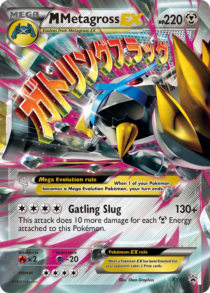 M Metagross EX (XY35) [XY: Black Star Promos] | Total Play