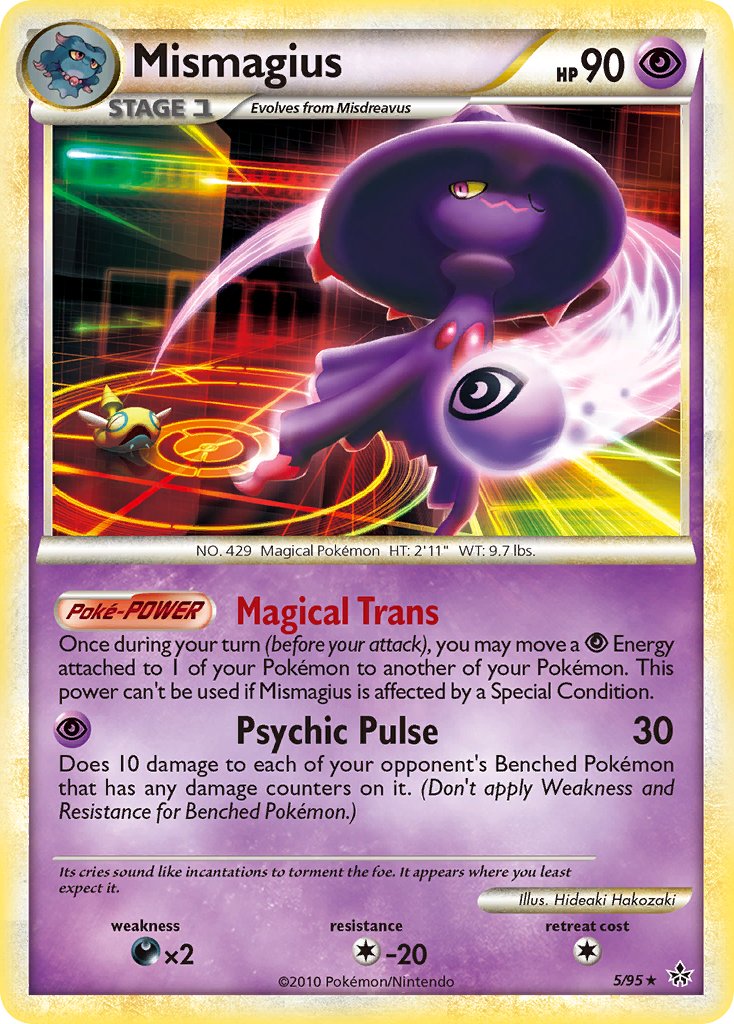 Mismagius (5/95) (Theme Deck Exclusive) [HeartGold & SoulSilver: Unleashed] | Total Play