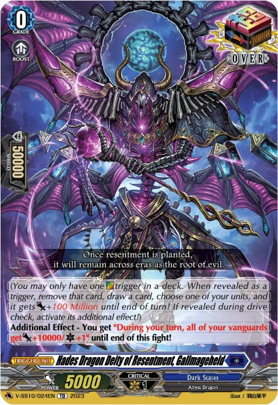 Hades Dragon Deity of Resentment, Gallmageheld (V-SS10/024EN) [Premium Battle Deckset 2023] | Total Play