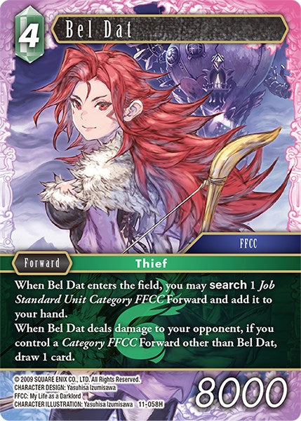 Bel Dat [Opus XI] | Total Play