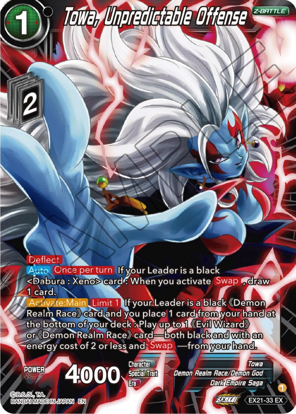 Towa, Unpredictable Offense (EX21-33) [5th Anniversary Set] | Total Play