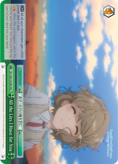 All the Lies I Have for You (SBY/W64-E048R RRR) [Rascal Does Not Dream of Bunny Girl Senpai] | Total Play