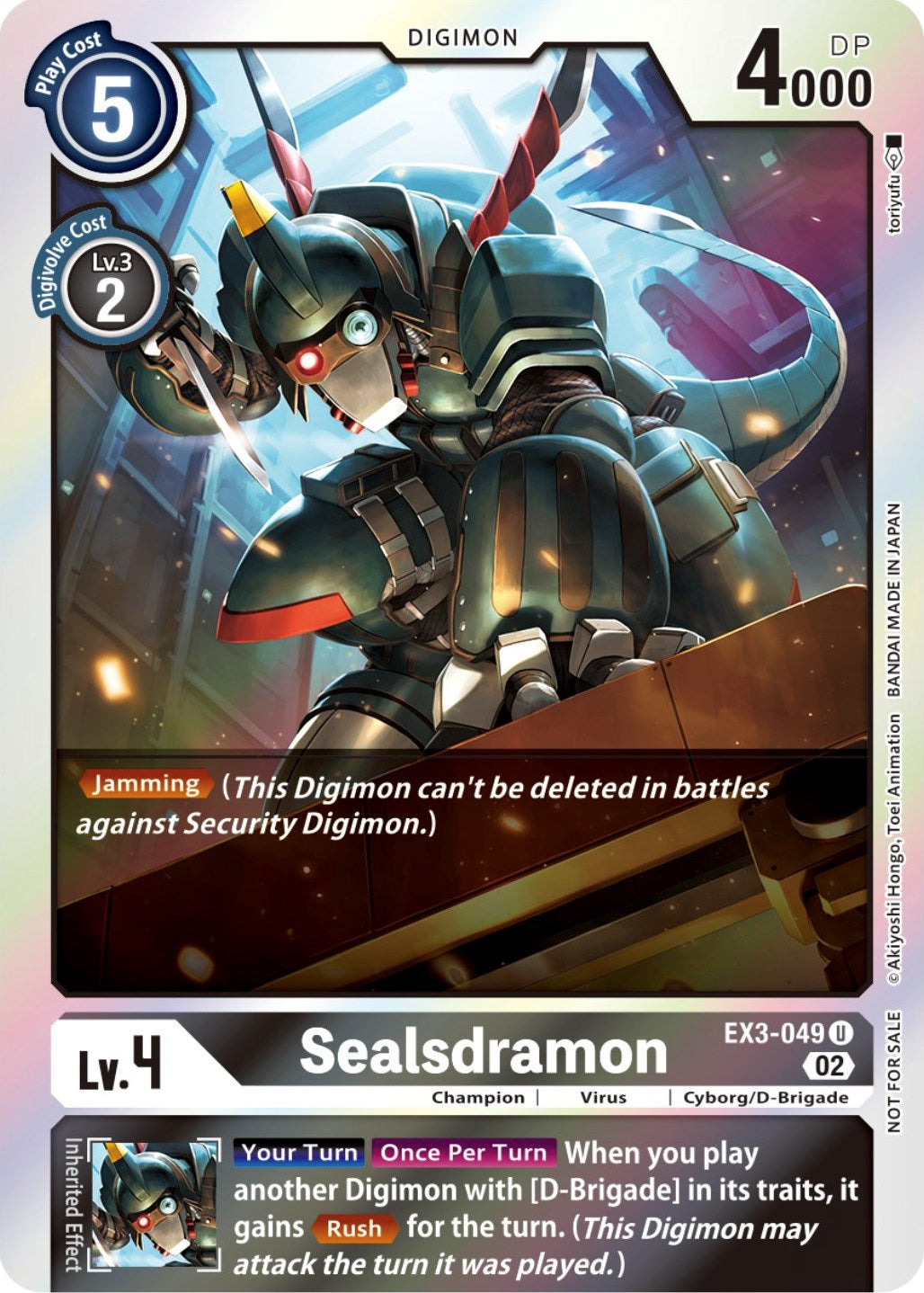 Sealsdramon [EX3-049] (Alternate Art) [Draconic Roar] | Total Play