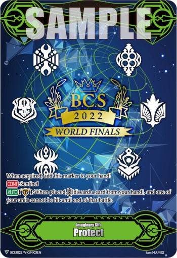 Imaginary Gift [Protect] (World Finals 2022) (BCS2022/V-GM03EN) [Bushiroad Event Cards] | Total Play