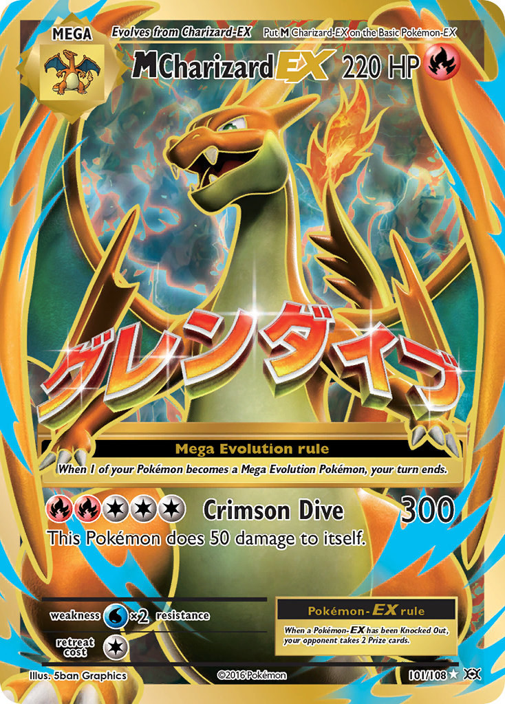 M Charizard EX (101/108) [XY: Evolutions] | Total Play