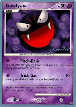 Gastly LV.14 (62/100) (Queengar - Jason Martinez) [World Championships 2009] | Total Play