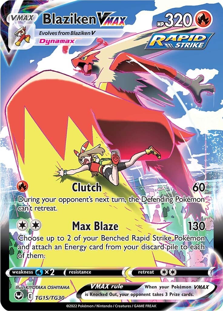 Blaziken VMAX (TG15/TG30) [Sword & Shield: Silver Tempest] | Total Play