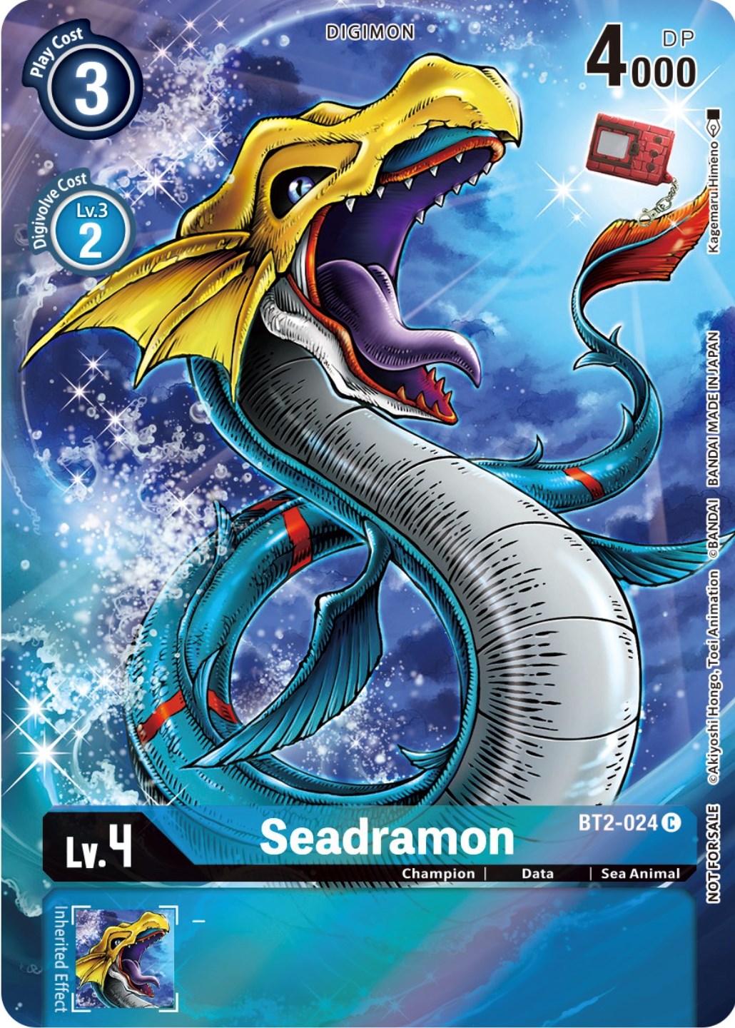 Seadramon [BT2-024] (25th Special Memorial Pack) [Release Special Booster Promos] | Total Play