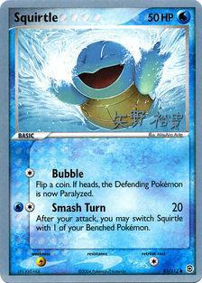 Squirtle (83/112) (B-L-S - Hiroki Yano) [World Championships 2006] | Total Play