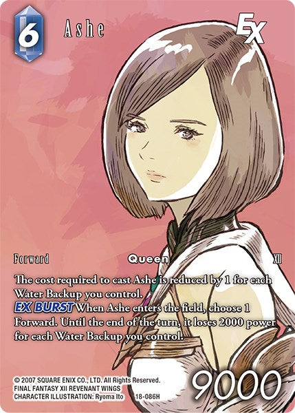 Ashe EX (Full Art) [Resurgence of Power] | Total Play