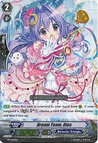 Dream Team, Dios (PR/0217EN) [Promo Cards] | Total Play