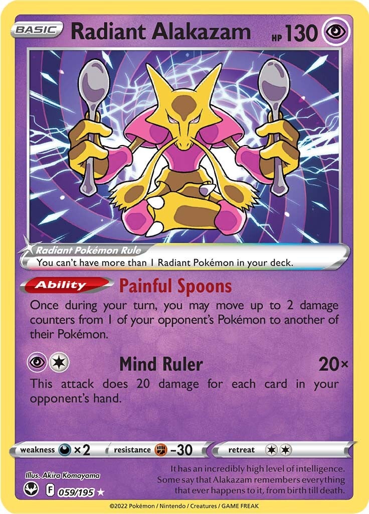 Radiant Alakazam (059/195) [Sword & Shield: Silver Tempest] | Total Play