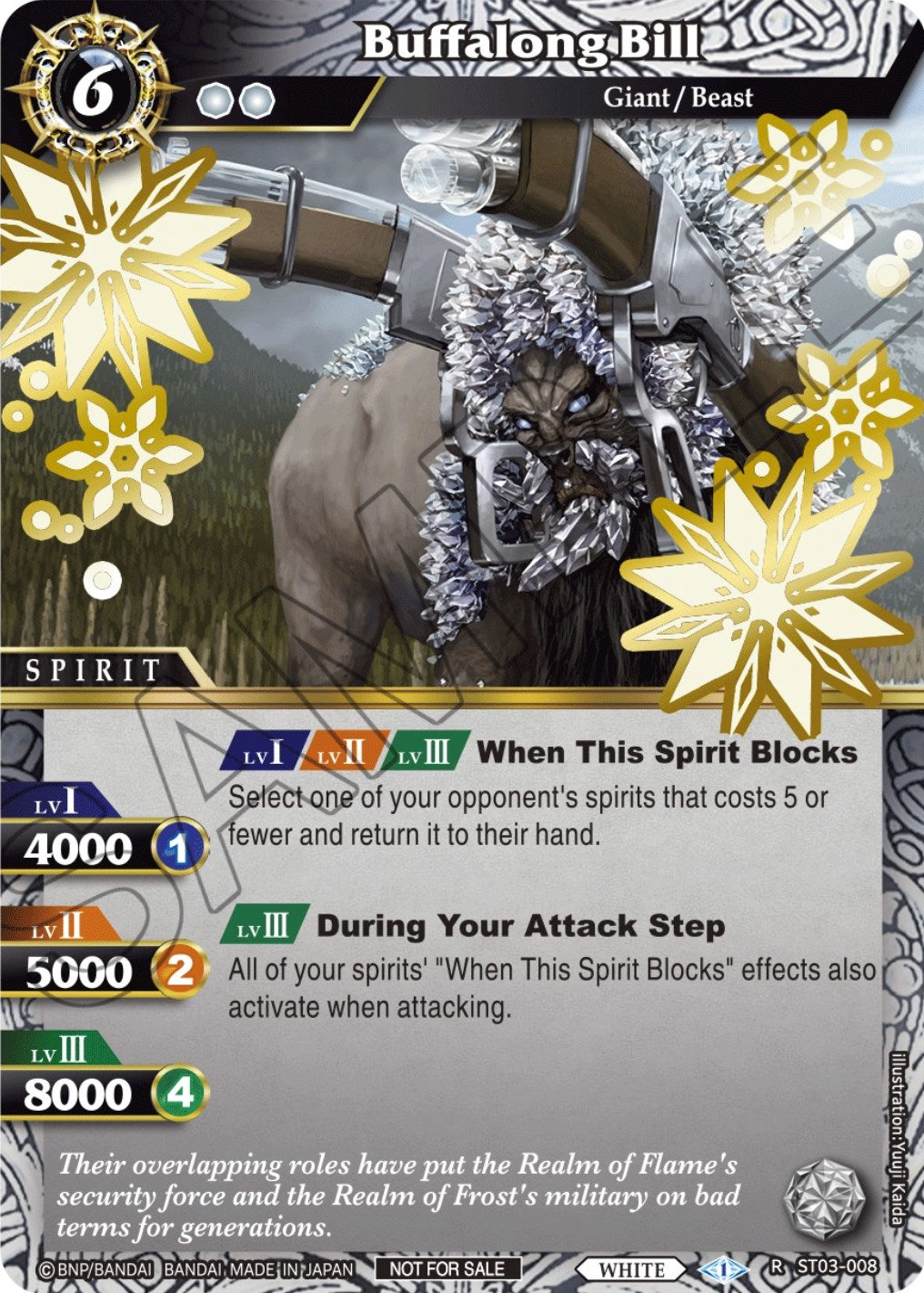 Buffalong Bill (Launch Event Finalist Set) (ST03-008) [Launch & Event Promos] | Total Play