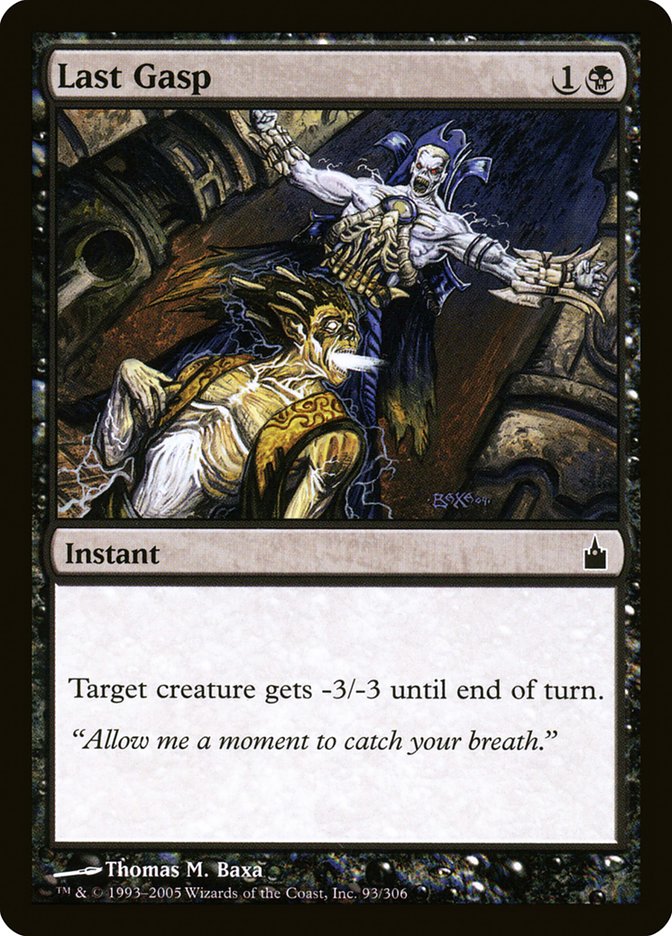 Last Gasp [Ravnica: City of Guilds] | Total Play