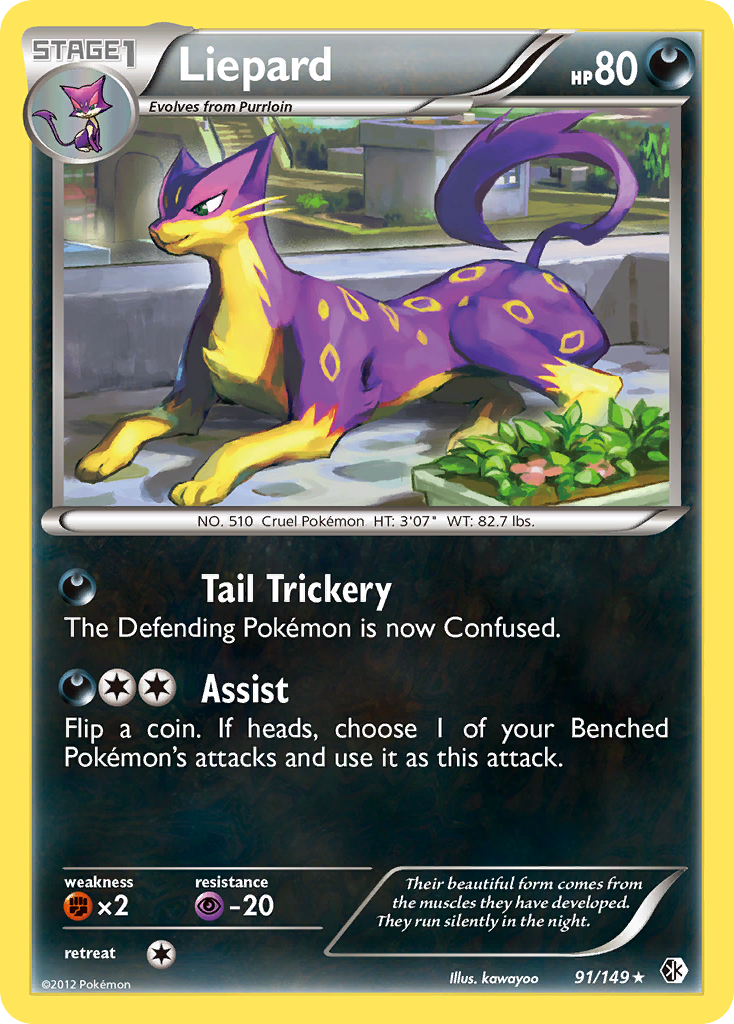 Liepard (91/149) [Black & White: Boundaries Crossed] | Total Play