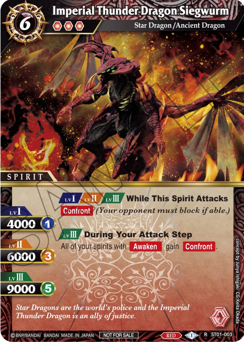 Imperial Thunder Dragon Siegwurm (Store Release Event Winner) (ST01-003) [Launch & Event Promos] | Total Play