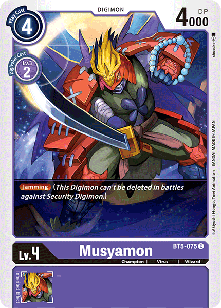 Musyamon [BT5-075] [Battle of Omni] | Total Play